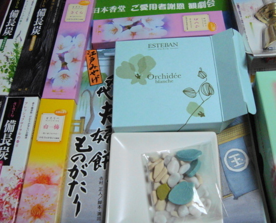 日本香堂おみやげ(V.2013_05_12__10_12_25).jpg