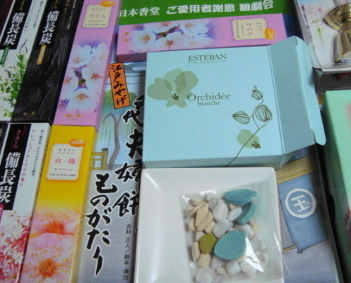 日本香堂おみやげ(V.2013_05_12__10_12_25).jpg