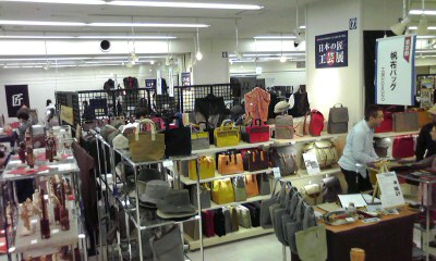 小田急百貨店町田店 会場風景-1 120606_1607~001.jpg