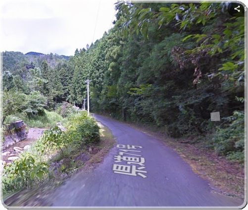02OLD県道７１号線-02.jpg