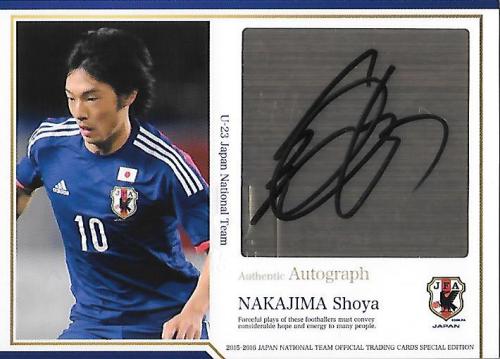 2015-2016JapanNationalTeamSE_SG66_Nakajima_Shoya_Auto.jpg