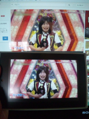 前田キンタロー