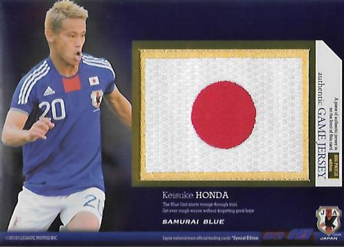 2009-2010JapanNationalTeamSE_JC9_Honda_Keisuke_1of1BIGPatch.jpg