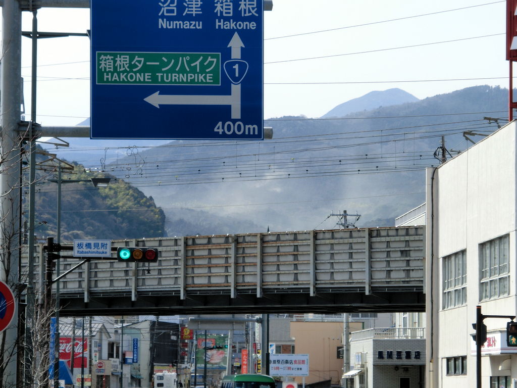 20110306-11.jpg