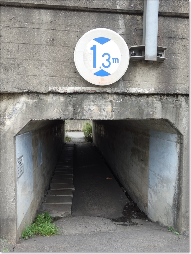68こんな地下道が！