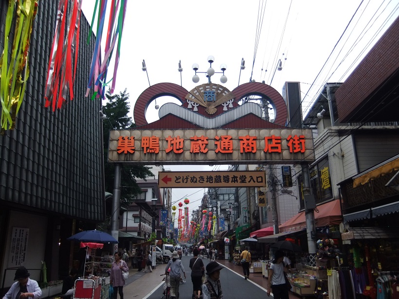 巣鴨地蔵通商店街20130725.JPG