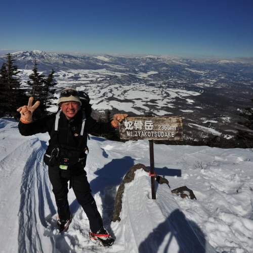 黒斑山・蛇骨岳201402233.jpg