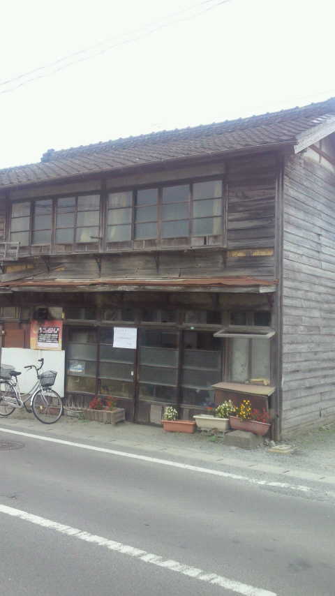 ときわや店.jpg