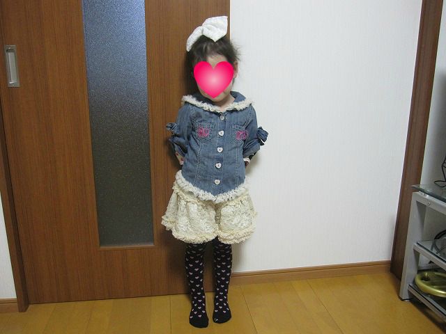 20120423152437.jpg