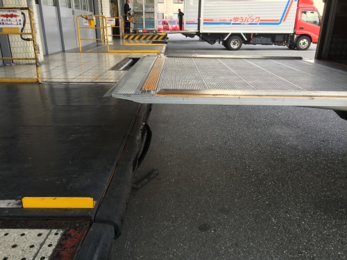 2015-07-29 05.43.34.jpg