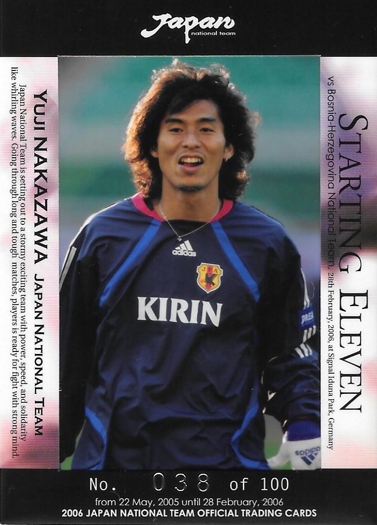 2006JapanNationalTeamSE_SE10_Nakazawa_Yuji_Photo_038.jpg