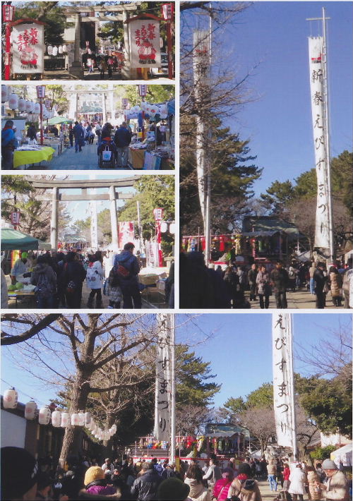 2014年1月の出来事C.JPG