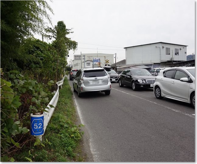 25キケンな県道