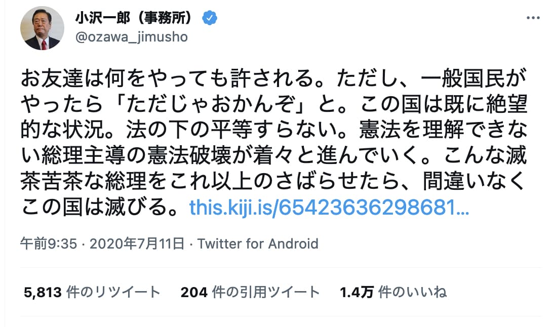 2022-01-03 14.06.00.jpg