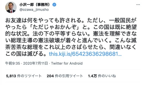 2022-01-03 14.06.00.jpg