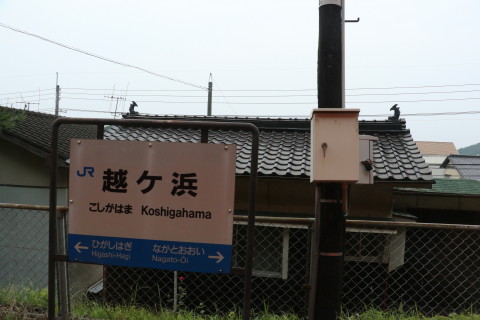 H41A3286.JPG