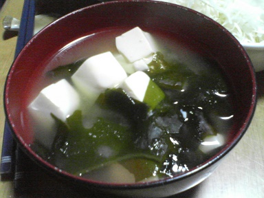味噌汁22111003
