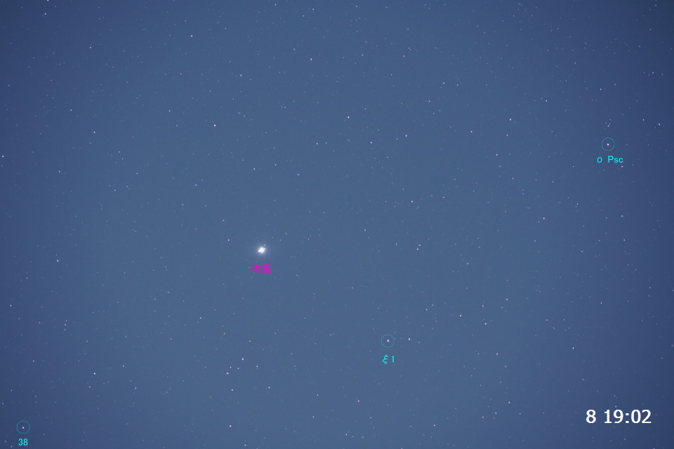 DSC06270説明0009.JPG