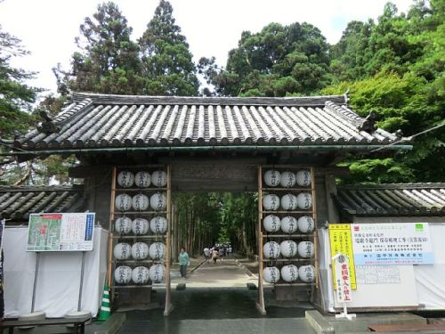 瑞巌寺の門.jpg