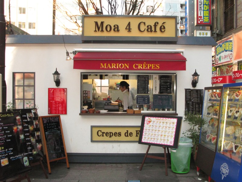２．新宿三丁目：モア四番街-01D 0901q.jpg