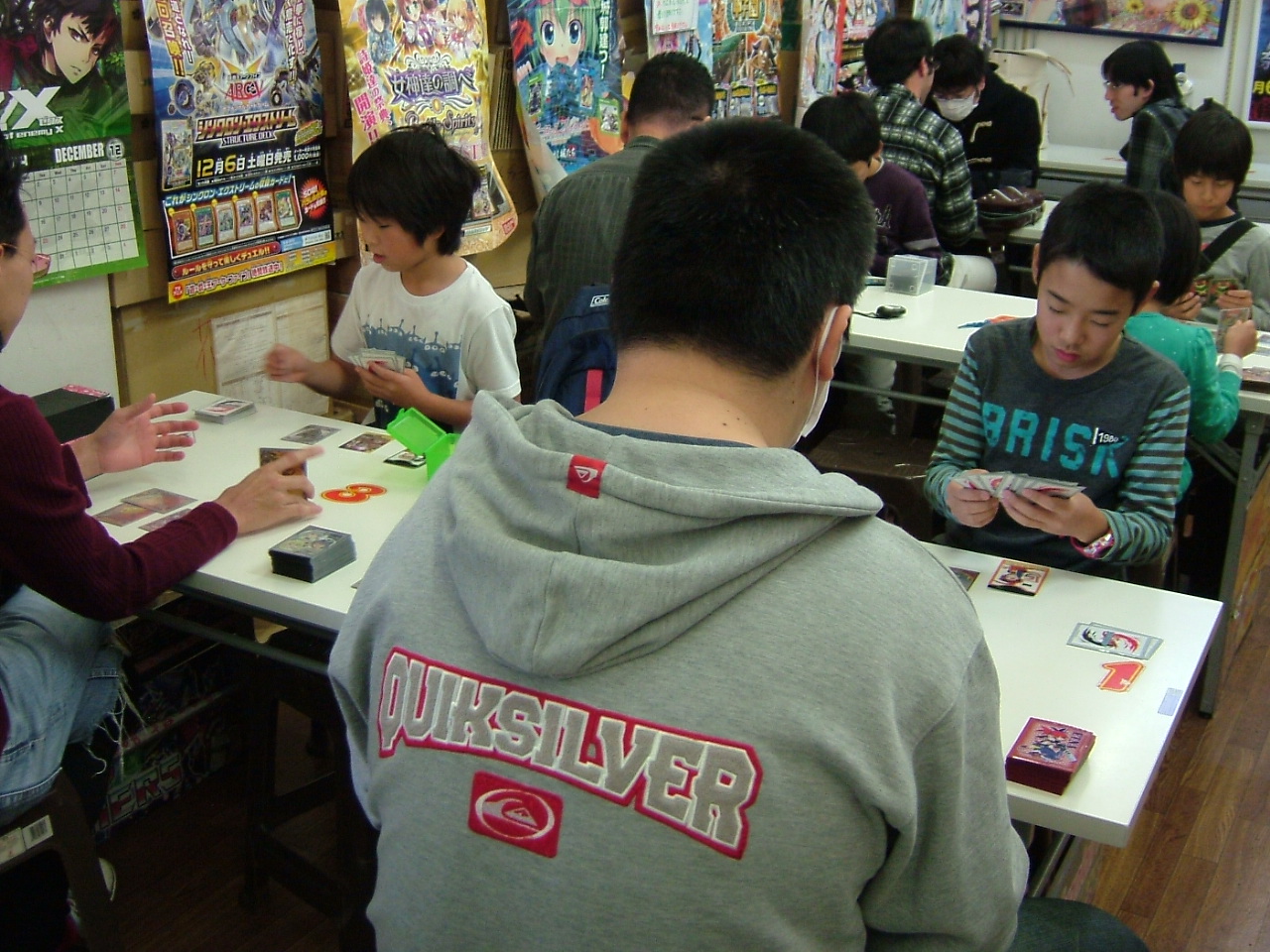 2014.11.23大会 003.jpg