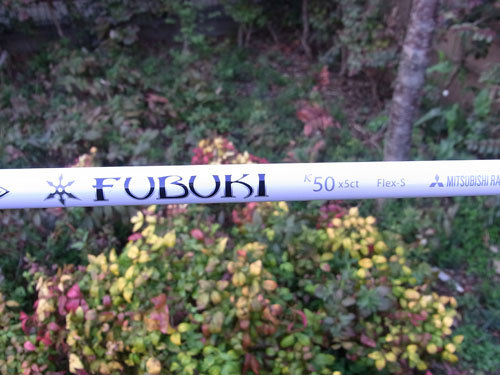 FUBUKI-K50-1.jpg