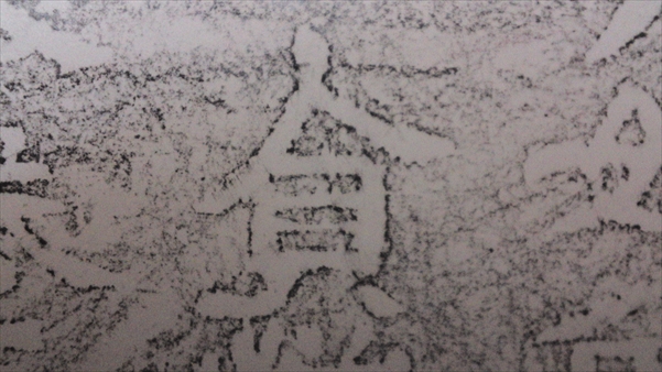 SN3S0638_R.JPG