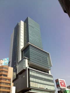 C:\fakepath\20120817 Shibuya 26.JPG