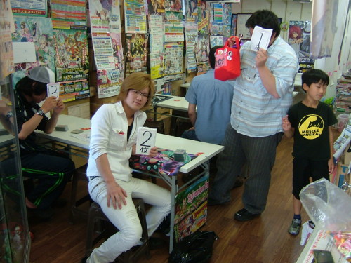 C:\fakepath\2015.06.13大会 001.jpg