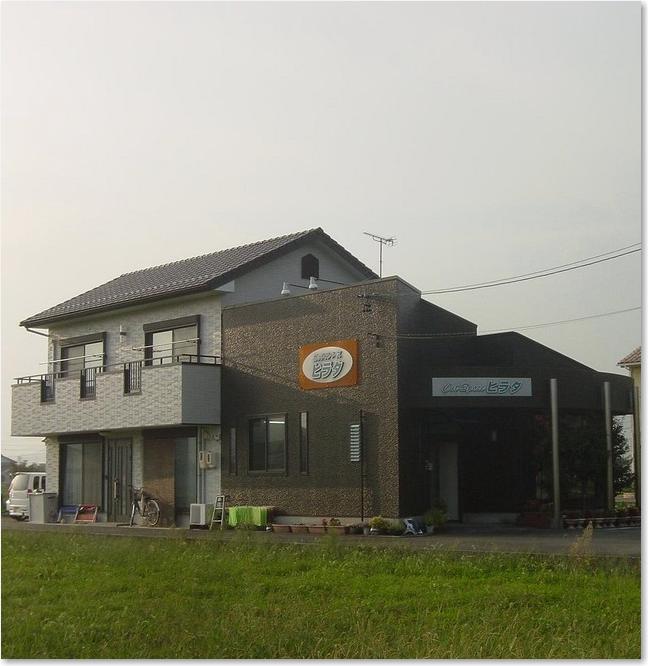 20カットスペース