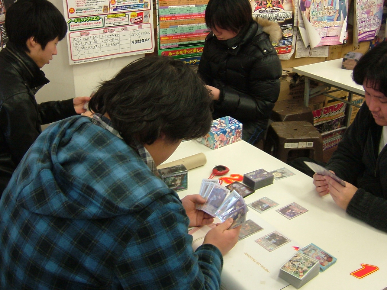 2013.12.29大会 003.jpg