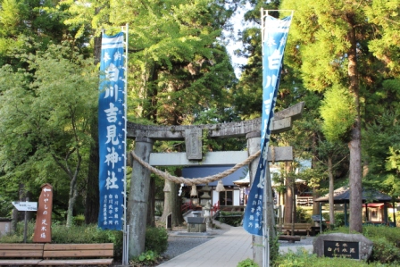 白川吉見神社.JPG