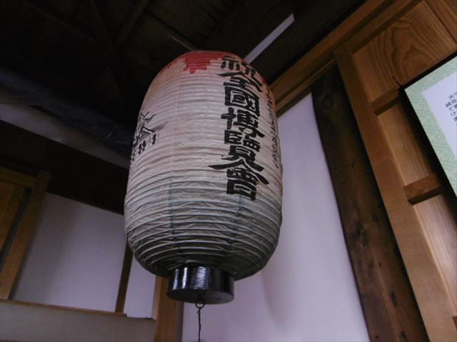 P1350316_R.JPG