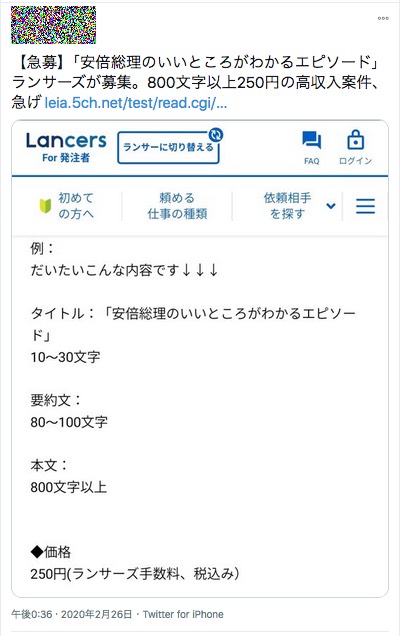 2020-11-17 13.05.58.jpg