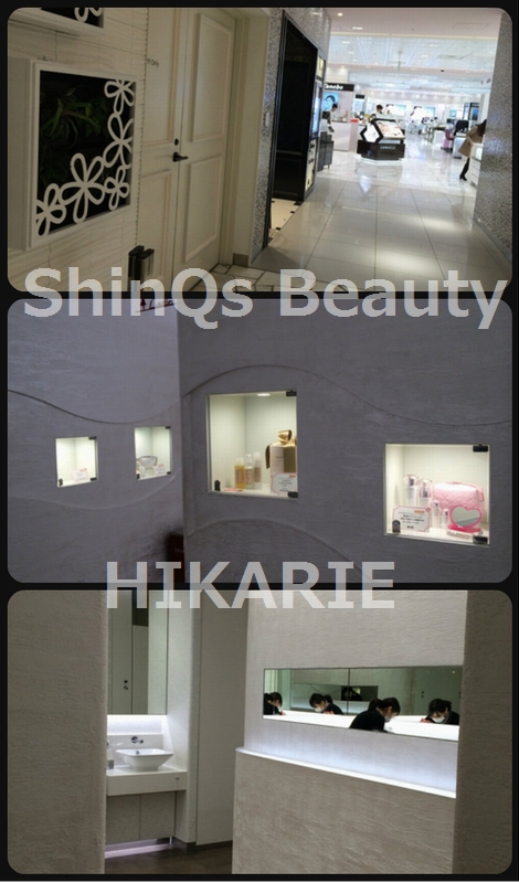 ヒカリエShinQs Beauty.jpg