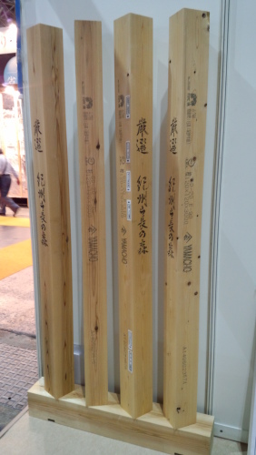 2014-06-11 11.48.32.jpg