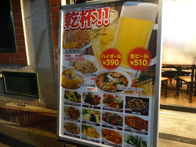 DSC01016.JPG