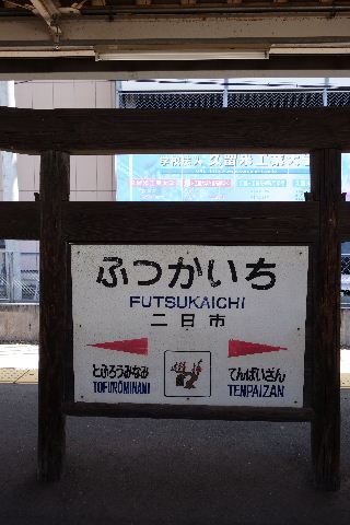 DSC04966.JPG