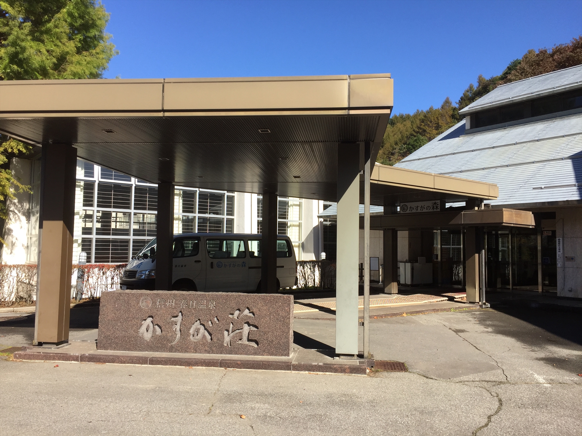 20161026 12595501.JPG