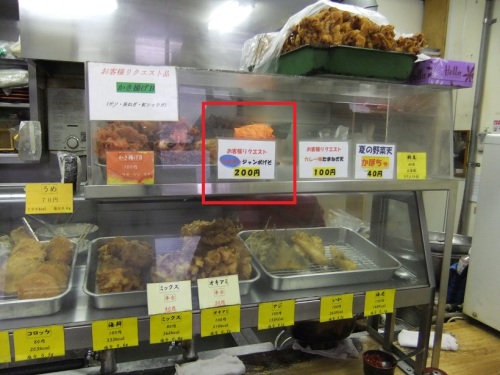 一由そば＠日暮里の天ぷらケース