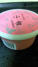 NEC_0706.JPG