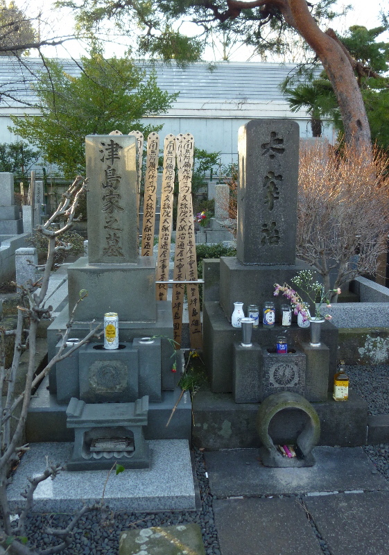 P1110530.JPG