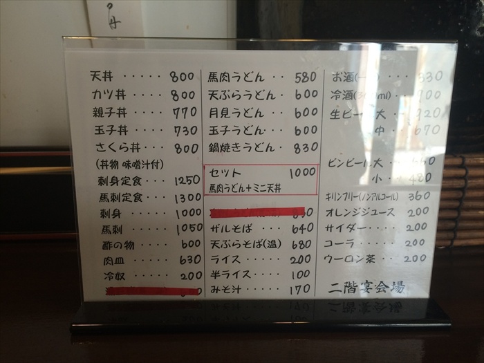 20151022 11483901.jpg