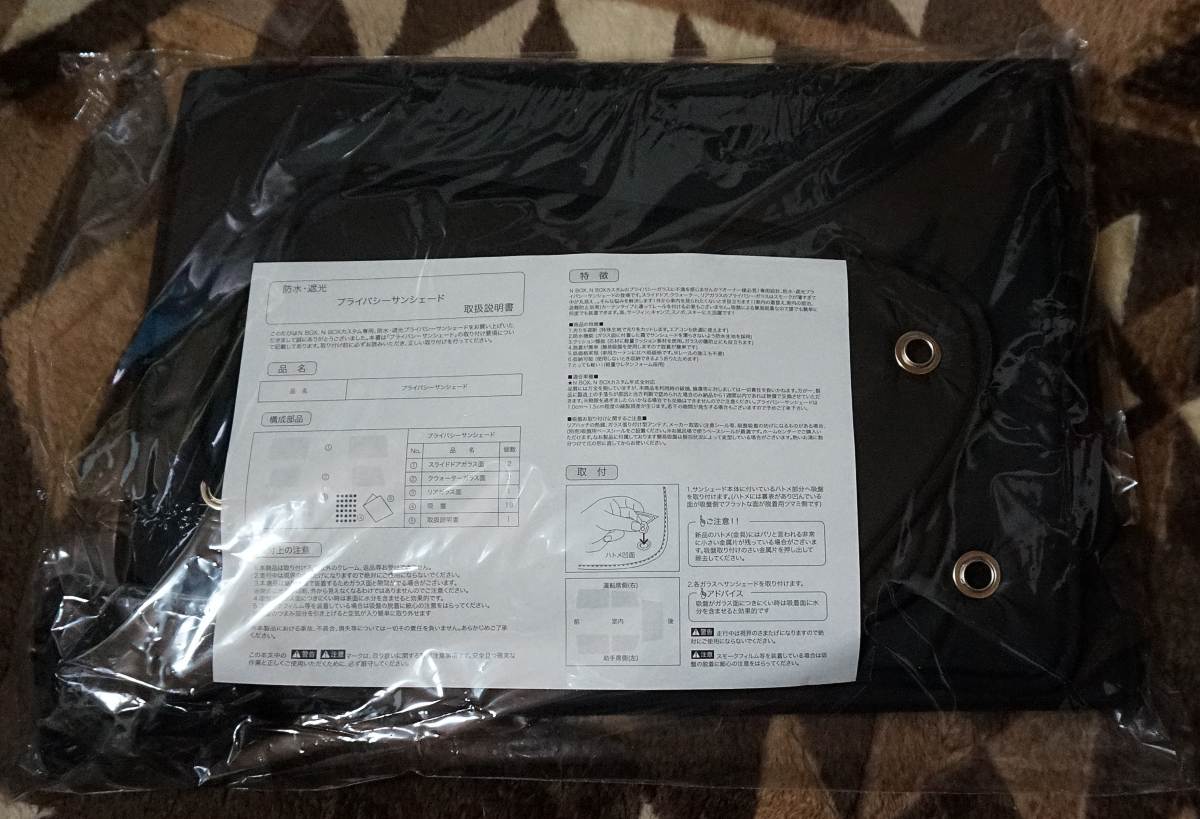 20150412 15511701.JPG