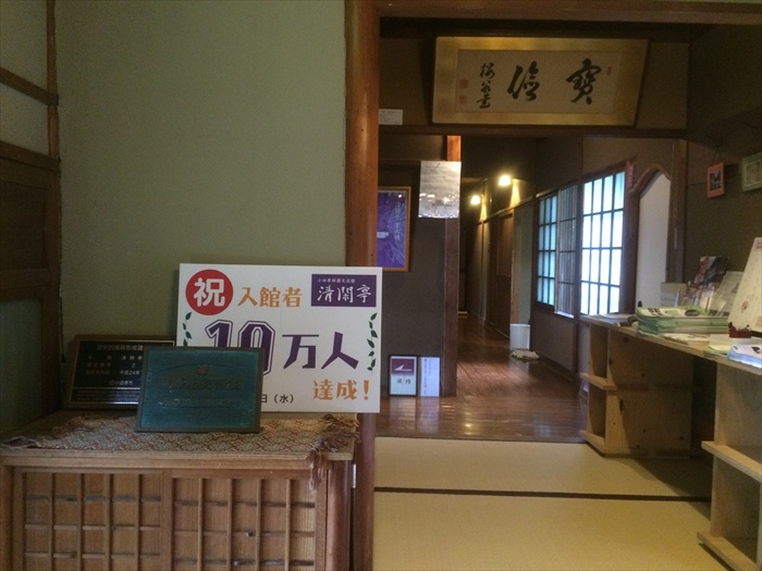 20150910 11125101.jpg