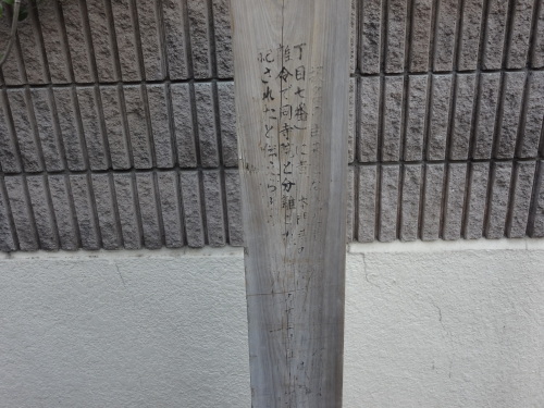 貴船坂2.JPG