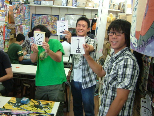 2014.08.24大会 007.jpg