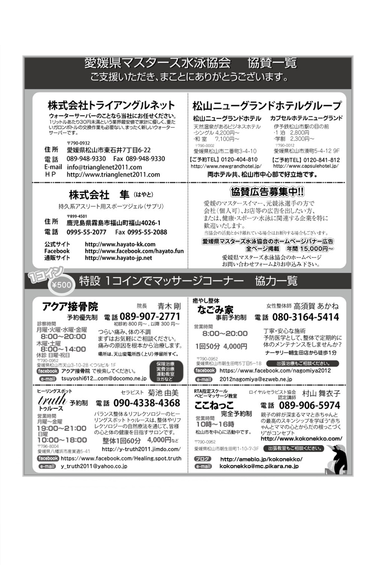 201304061234_6799_iphone.jpg