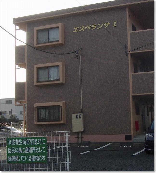 コピー ～ 60避難所として