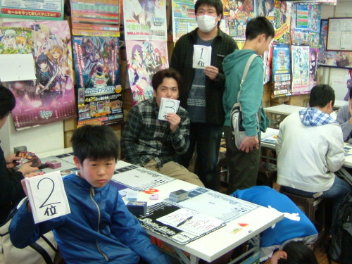 C:\fakepath\2015.04.04大会 008.jpg